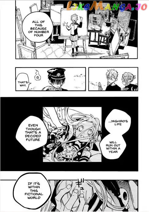 Toilet-Bound Hanako-kun Chapter 50 image 30